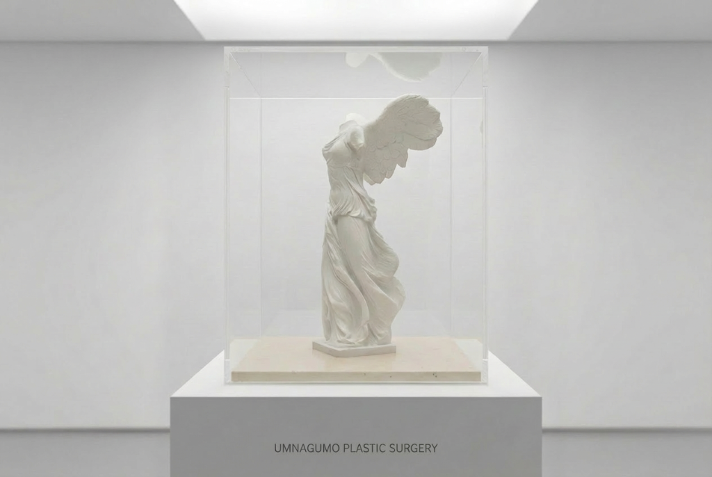 UMNAGUMO BRAND SCULPTURE