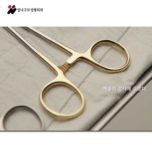 엄나구모성형외과 쭉 내려온 장인정신 그래서 확실히 다른 가슴성형!! 안내 이미지