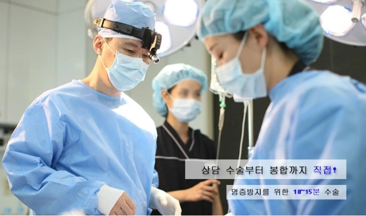 10년이 훨씬 넘도록 가슴성형을 엄나구모로 선택하는 이유? 안내 이미지