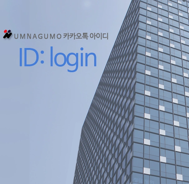 가슴통증 걱정된다면 엄나구모성형외과!! 안내 이미지